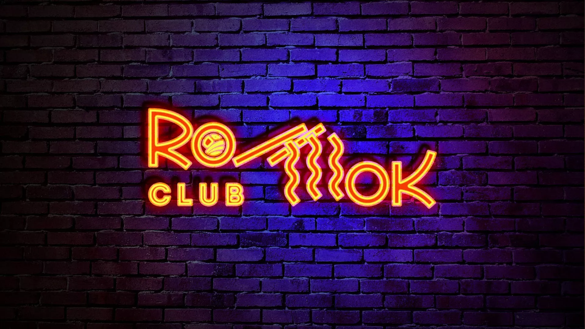 Разработка интерьерной вывески суши-бара «Roll Wok Club» в Каргополе